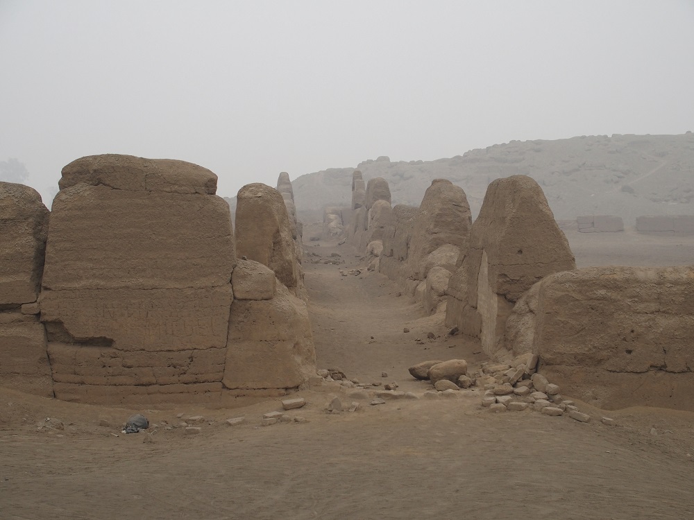 Cajamarquilla Straße